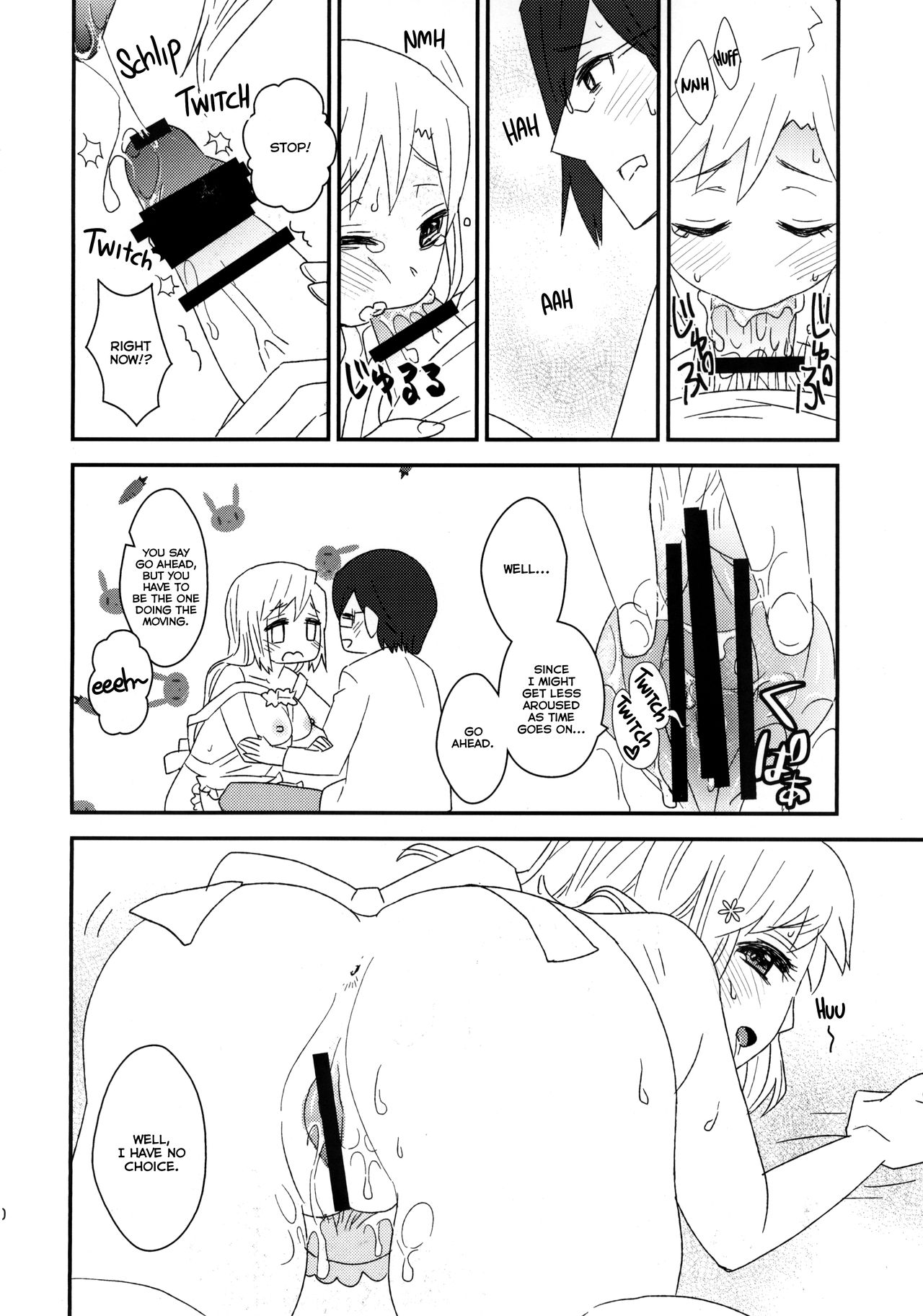 ReMarriage page 11 full