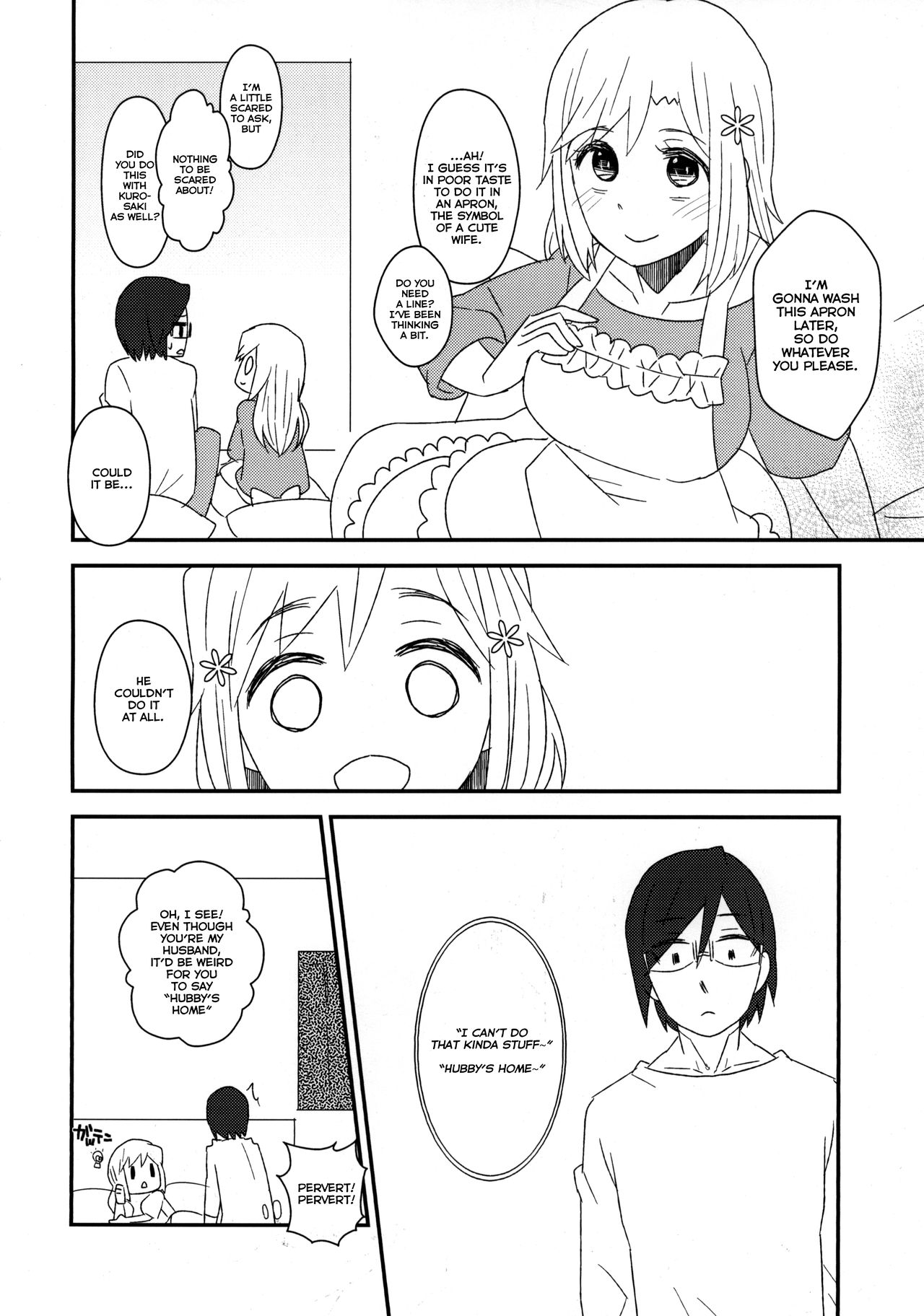 ReMarriage page 7 full