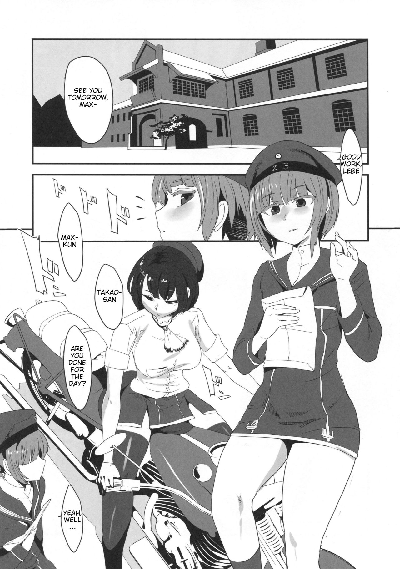 Do-M3 Episode3 page 2 full