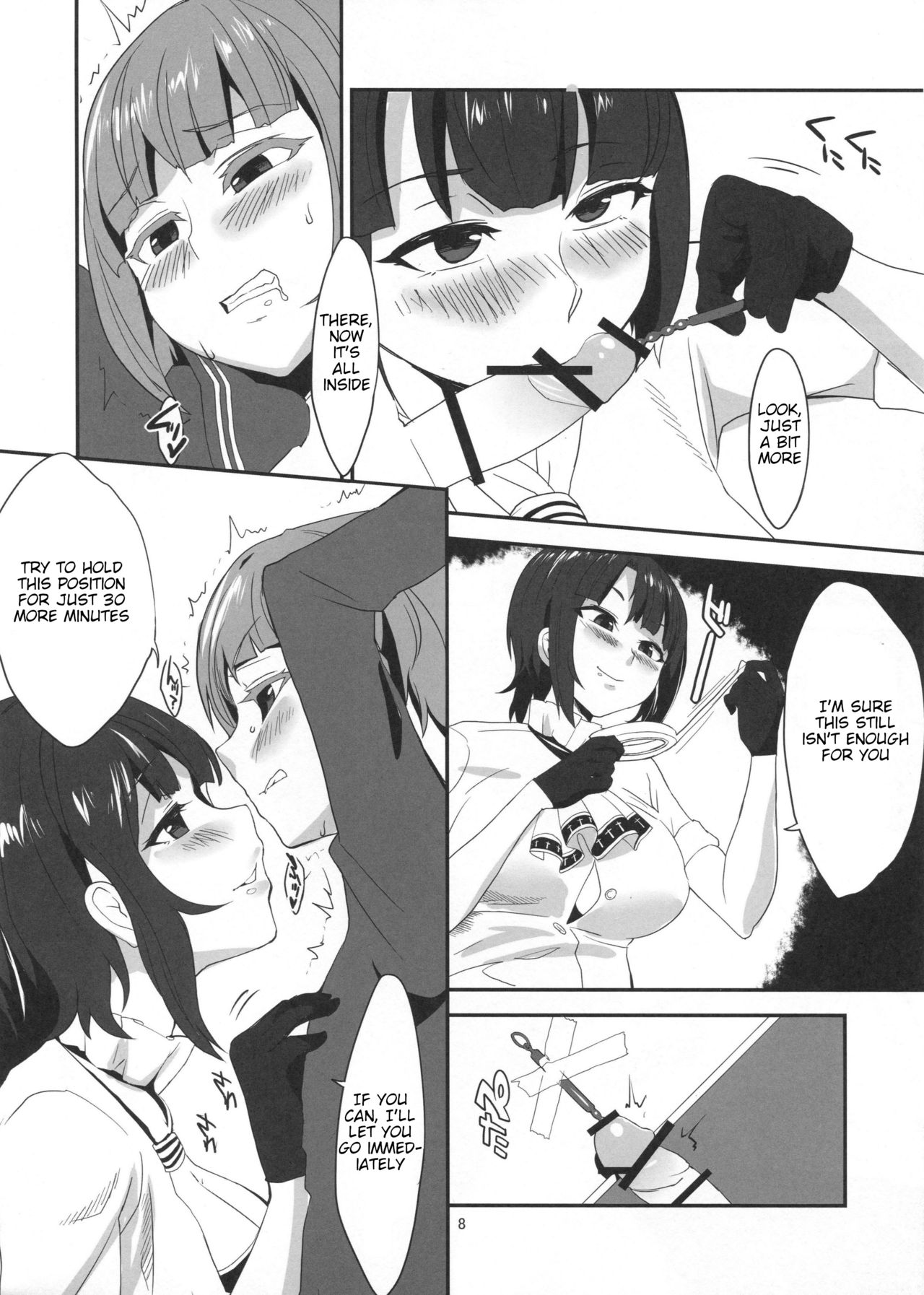 Do-M3 Episode3 page 9 full