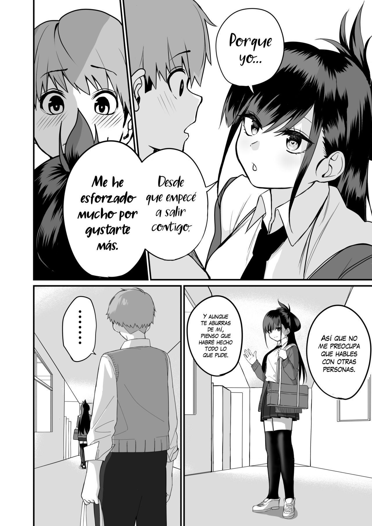 Itabasami na Wakachi Ai 2 ~Dokusenyoku Hen~ | El Dilema de un Amor Compartido 2 ~Un Deseo de Poseer~ page 11 full