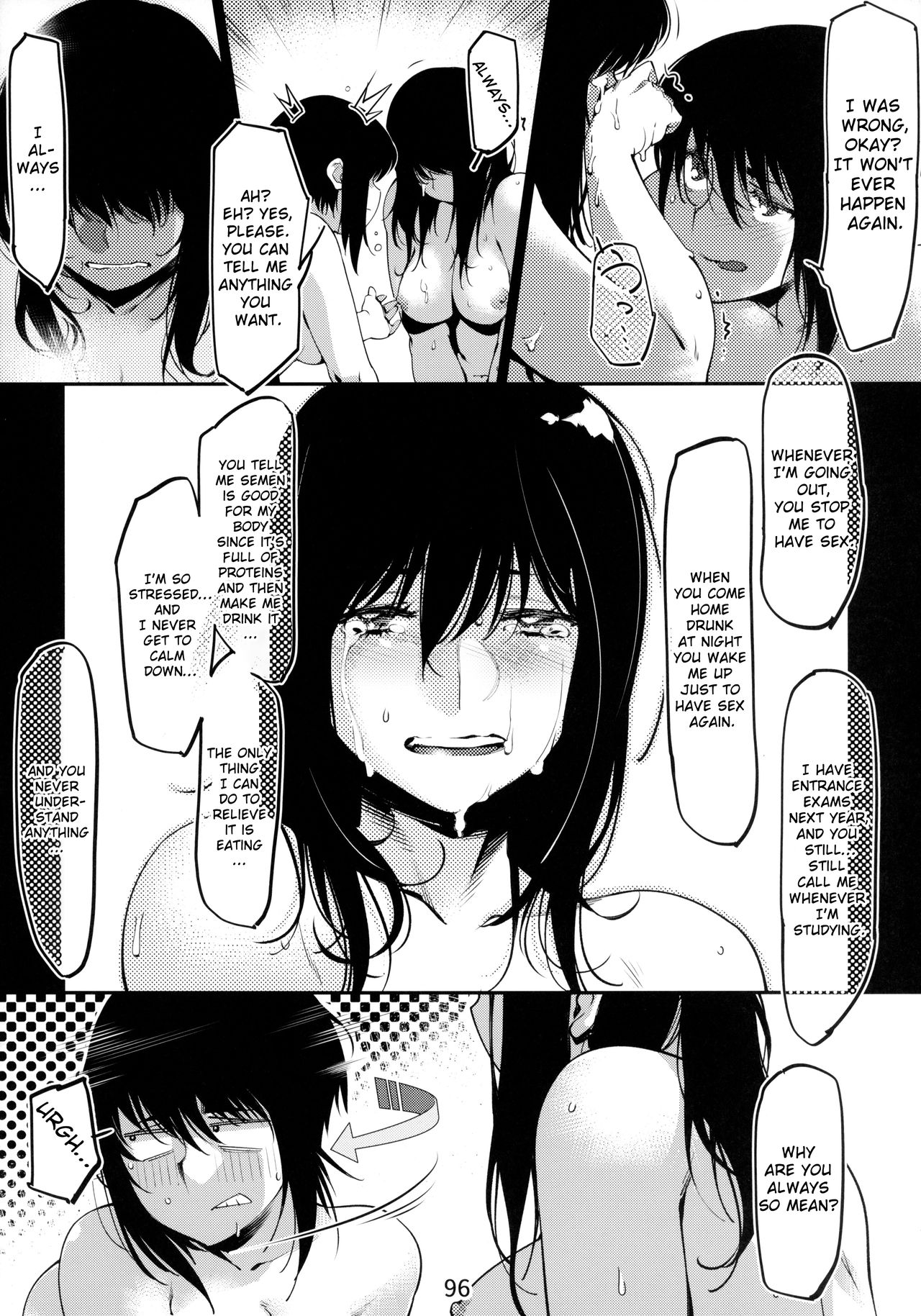 Otonano Omochiya Vol.6 - Ch.4-5 page 12 full
