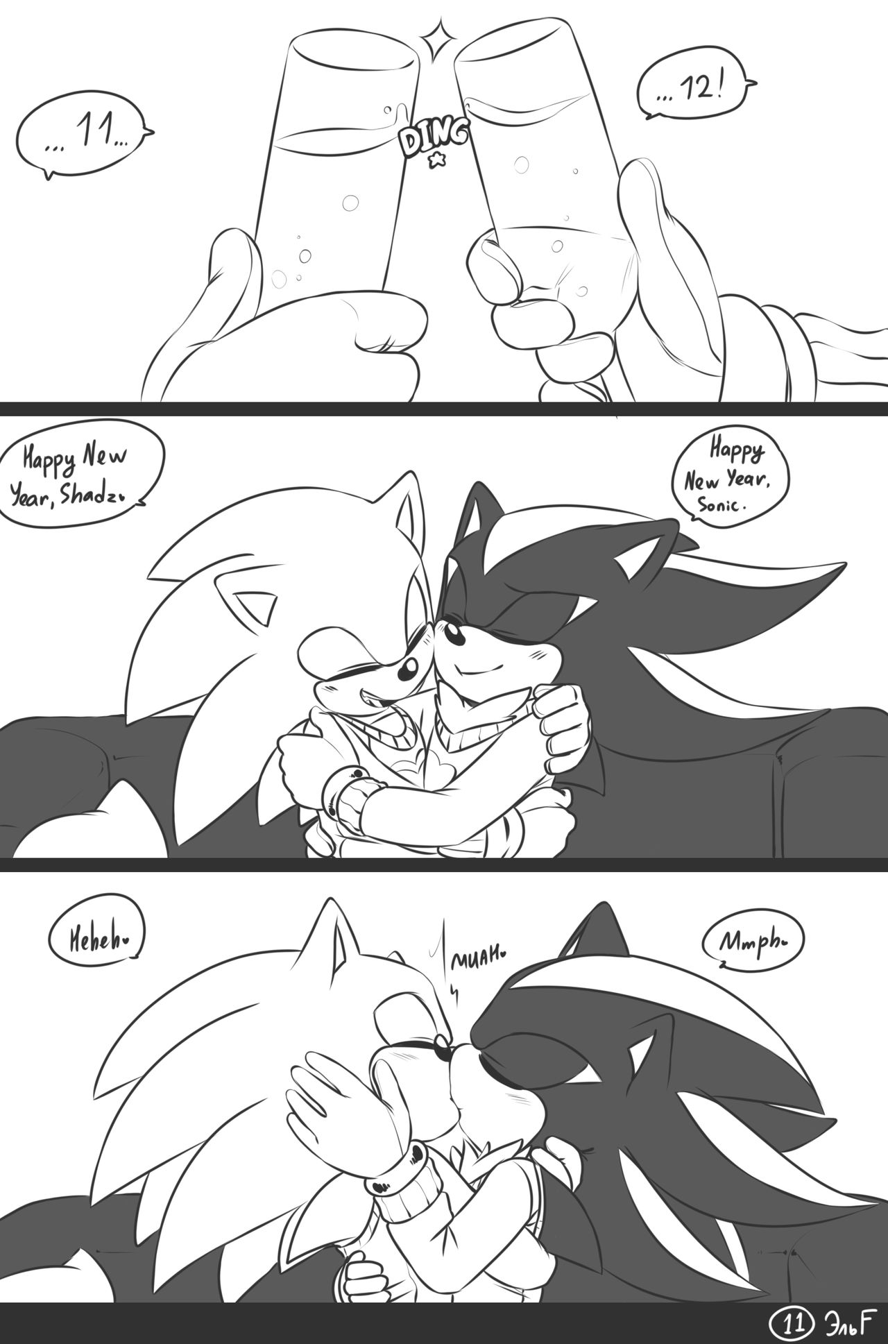 Love and Quills page 12 full