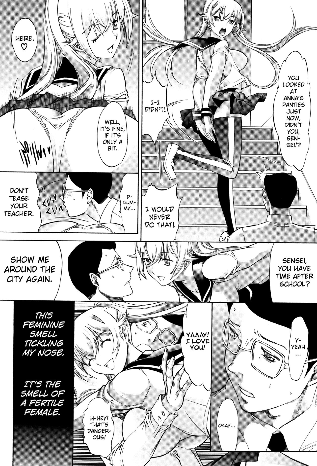 Shinjin Jokyoushi Shinjou Yuuko page 11 full
