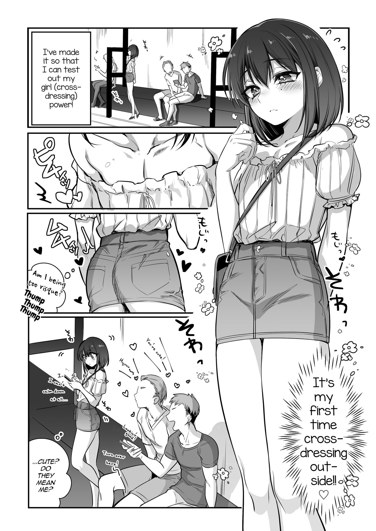 Shoshinsha Josou Danshi ♂ o Mesuochi Sasetemita! page 5 full