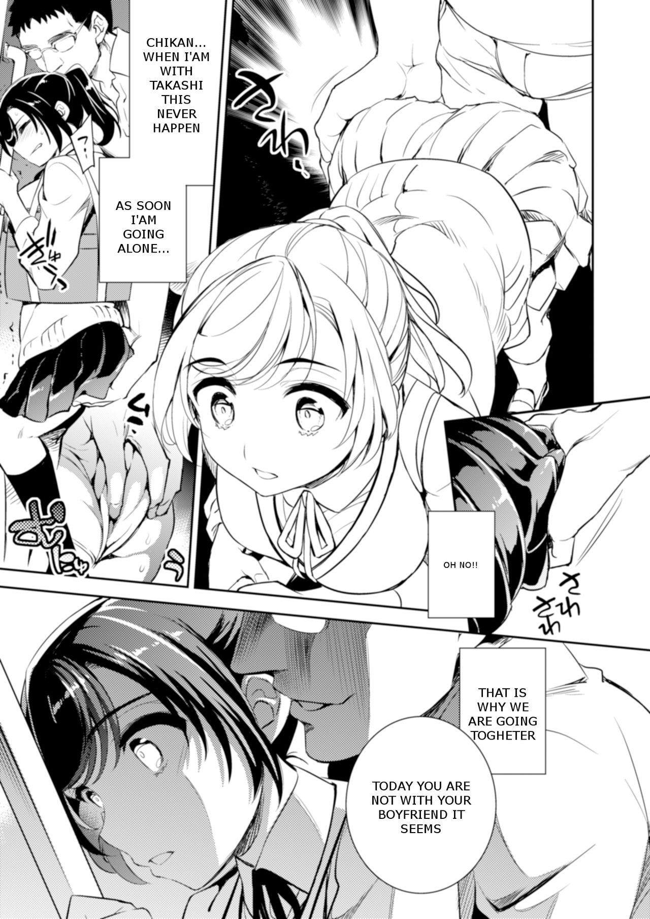 C9-41 Sayuri - Kareshi to Hatsu H Mokuzen ni Chikan ni NTR-reta Shoujo page 6 full