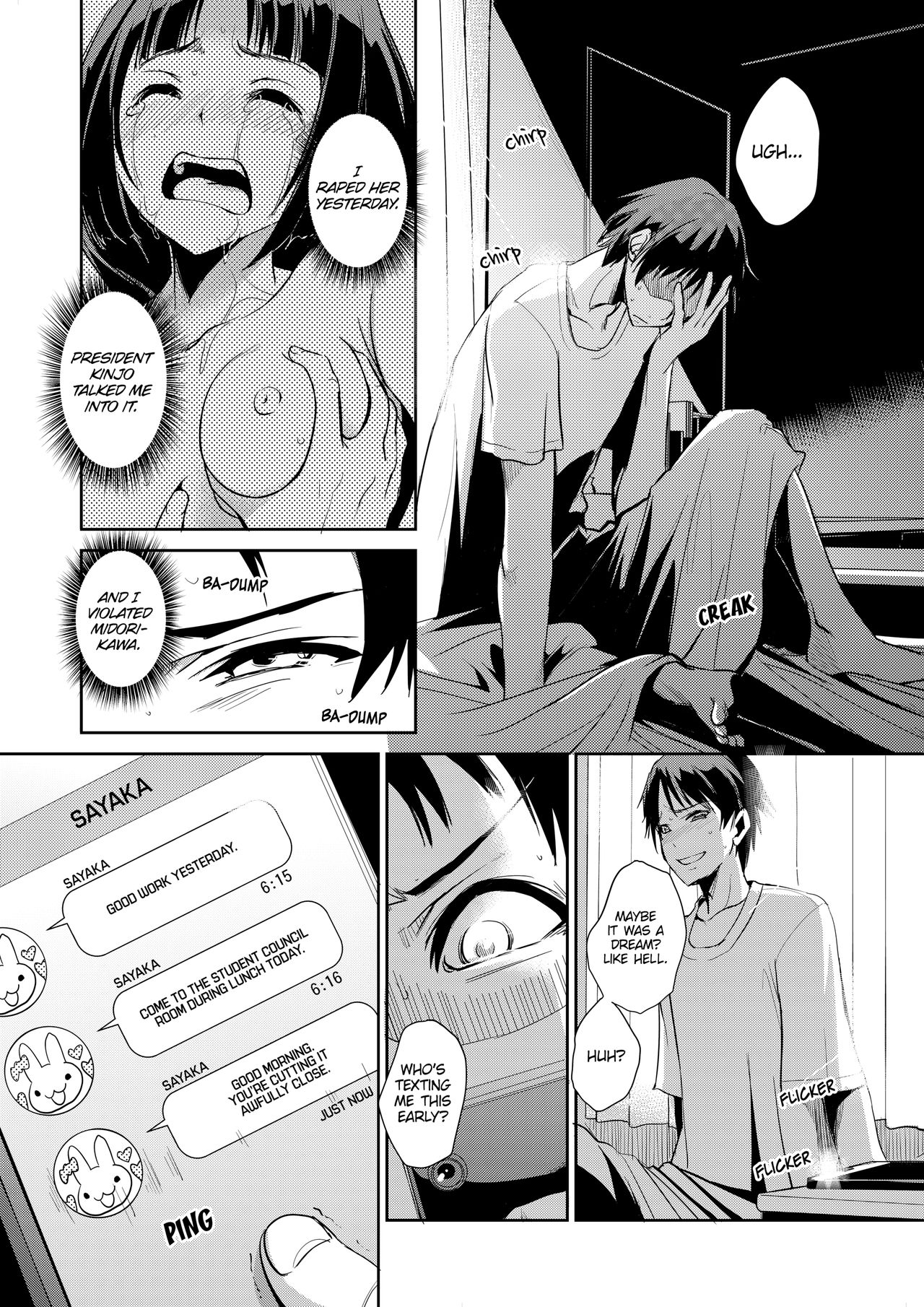 Zettai fukujuu! Hatsujō JK kousei puroguramu 2-shou： Ochikobore no JK o hame choukyou 2 | Sexual Correction Officer Ch.2： Rebellious School Girl Rehab! 2 page 2 full