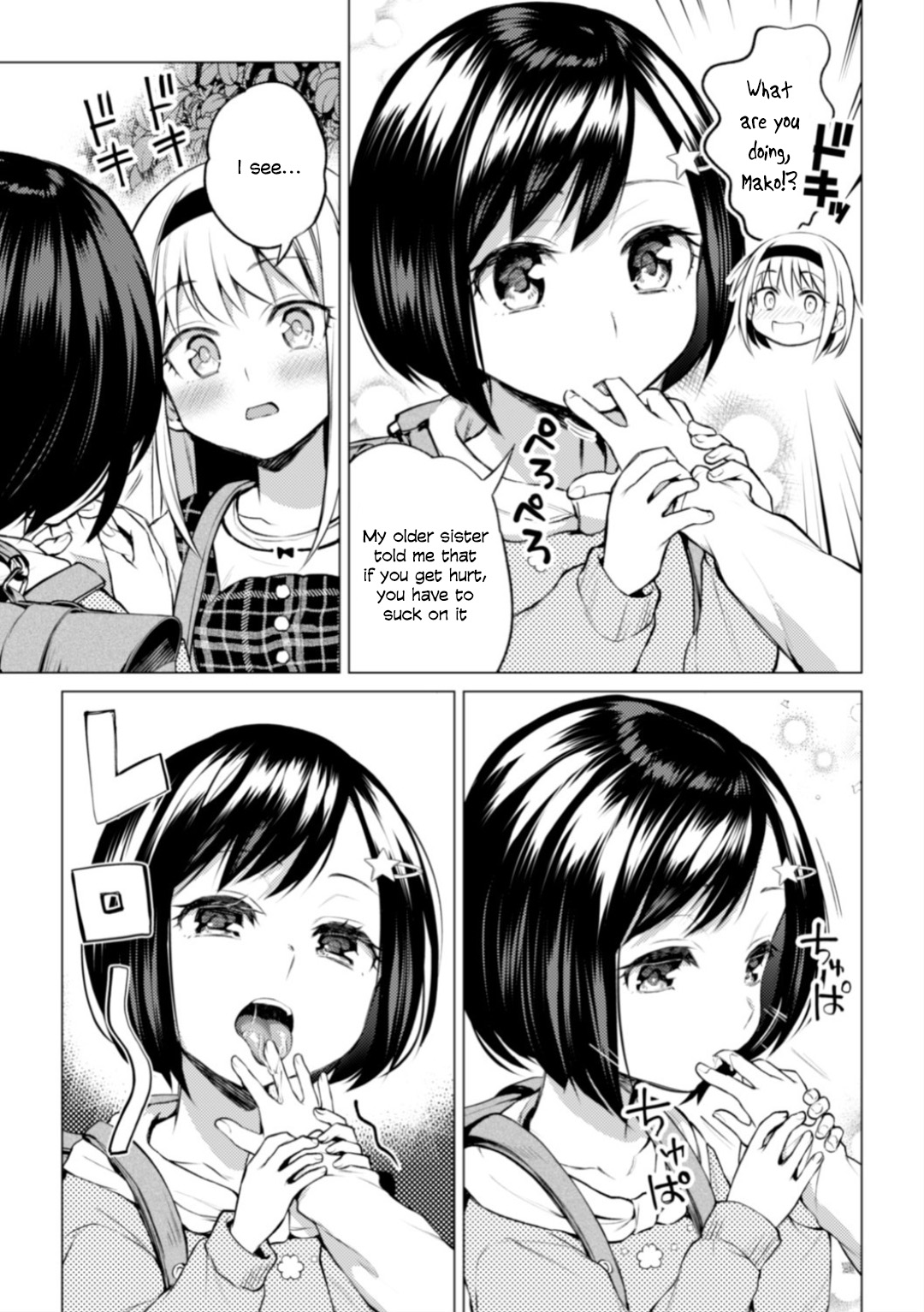 Kaichou to Fukukaichou no Fujun na Otsukiai Ch. 2 page 5 full