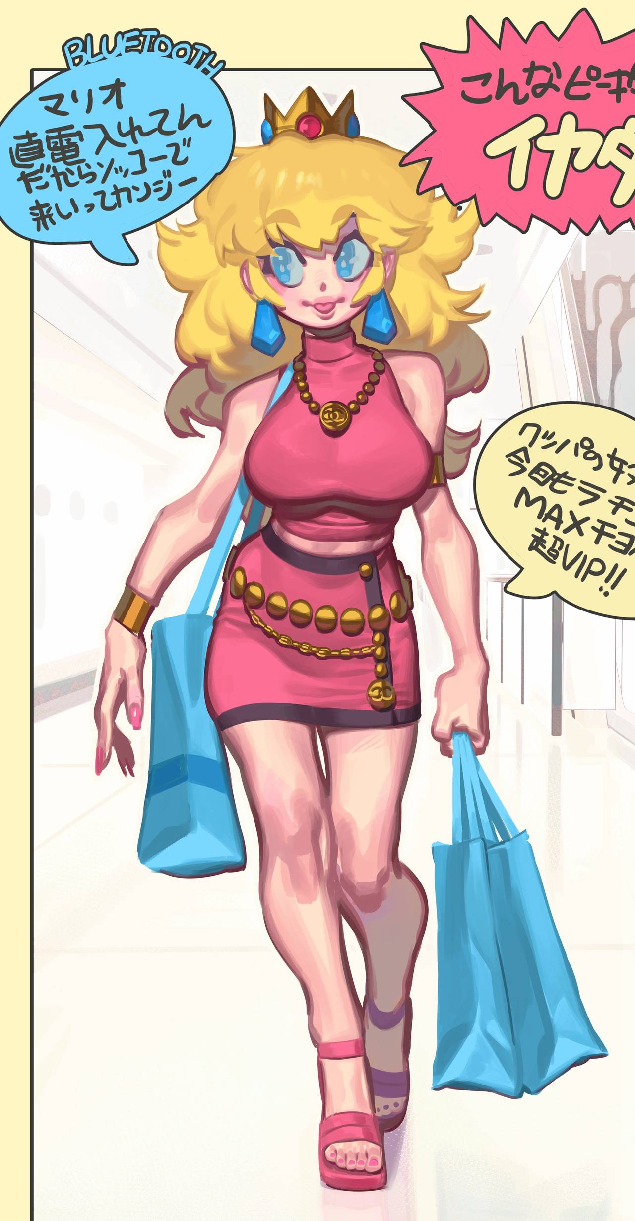 Glo-s-s page 4 full
