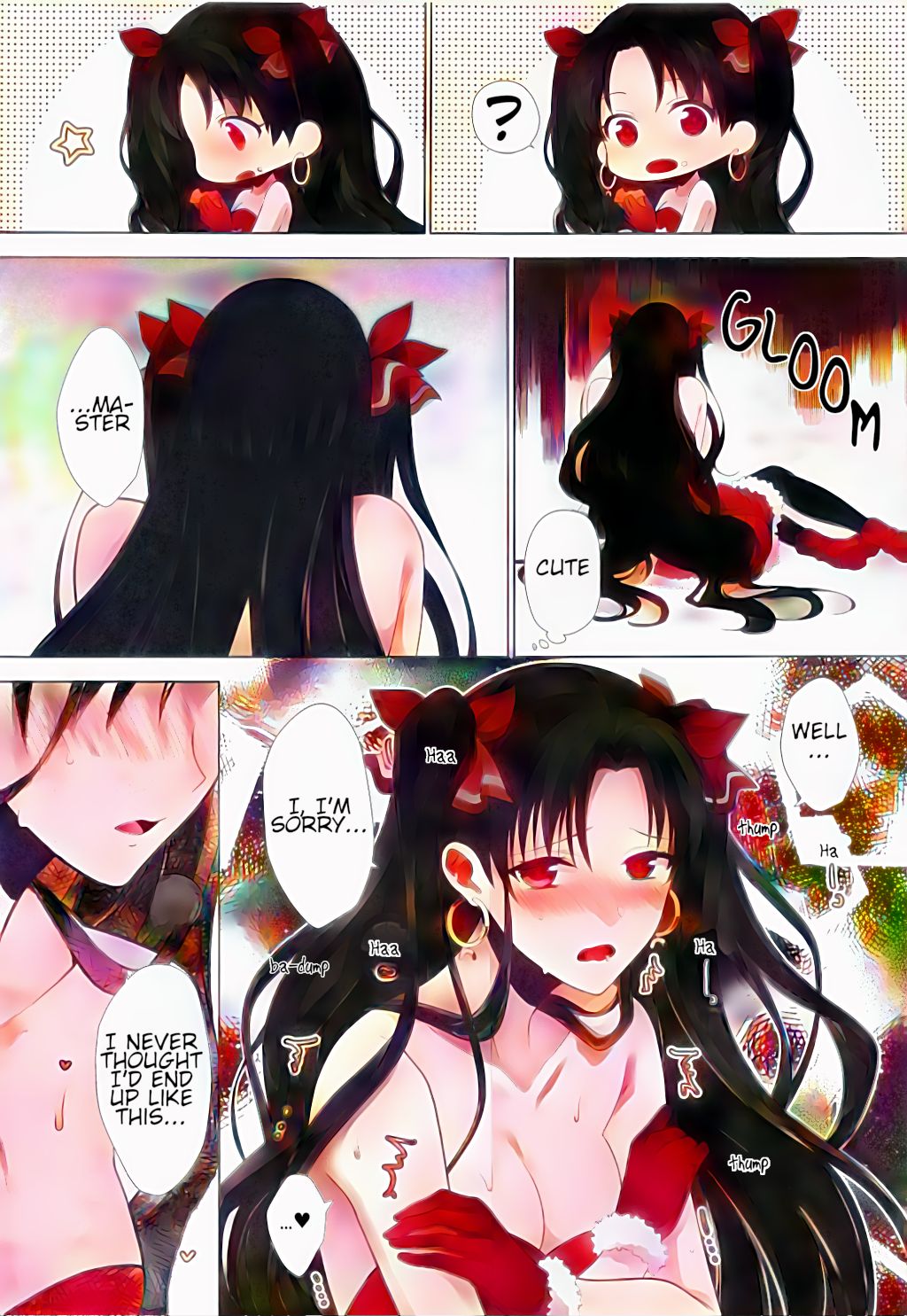 Kimi to Seinaru Yoru ni | On this holy night with you page 12 full