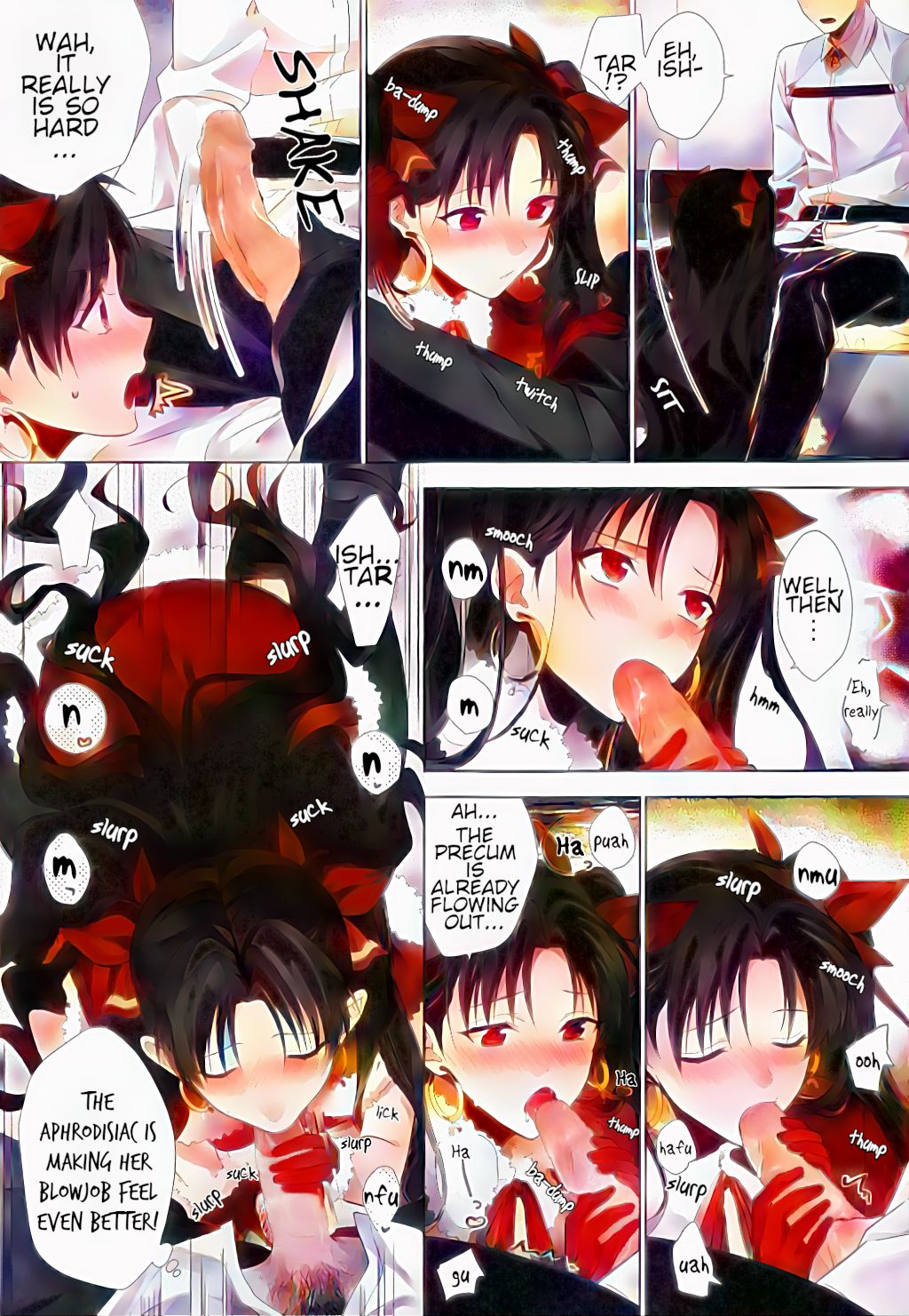 Kimi to Seinaru Yoru ni | On this holy night with you page 6 full
