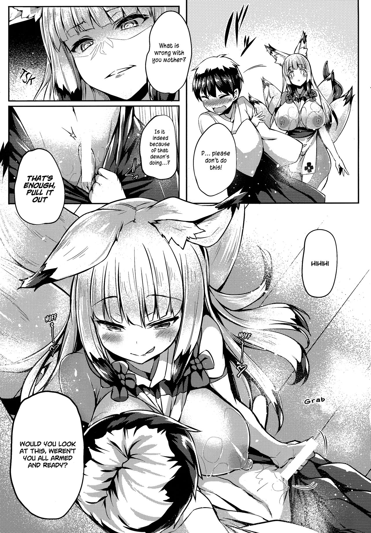 Koguu no Tsui page 9 full