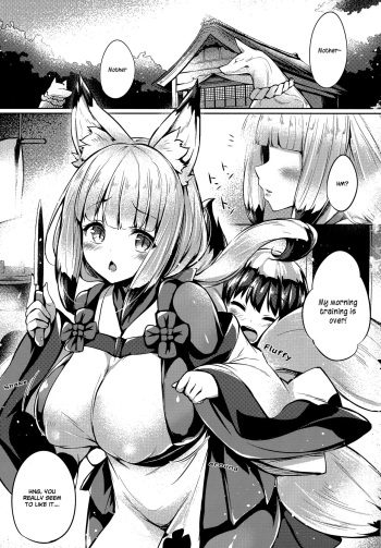 [Nihon Kemomimi Suishou Iinkai (tirotata)] Koguu no Tsui (Kemomimi Kyunkyun) [English] [xinsu] [Digital] cover