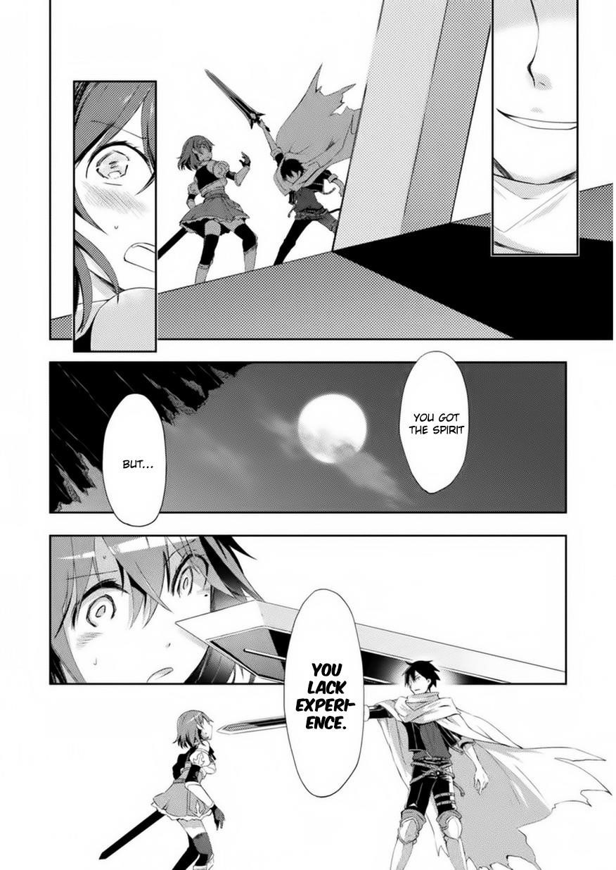Dungeon Kurashi no Moto Yuusha 1 | A Former Brave Resident in the Dungeon Vol. 1 page 11 full