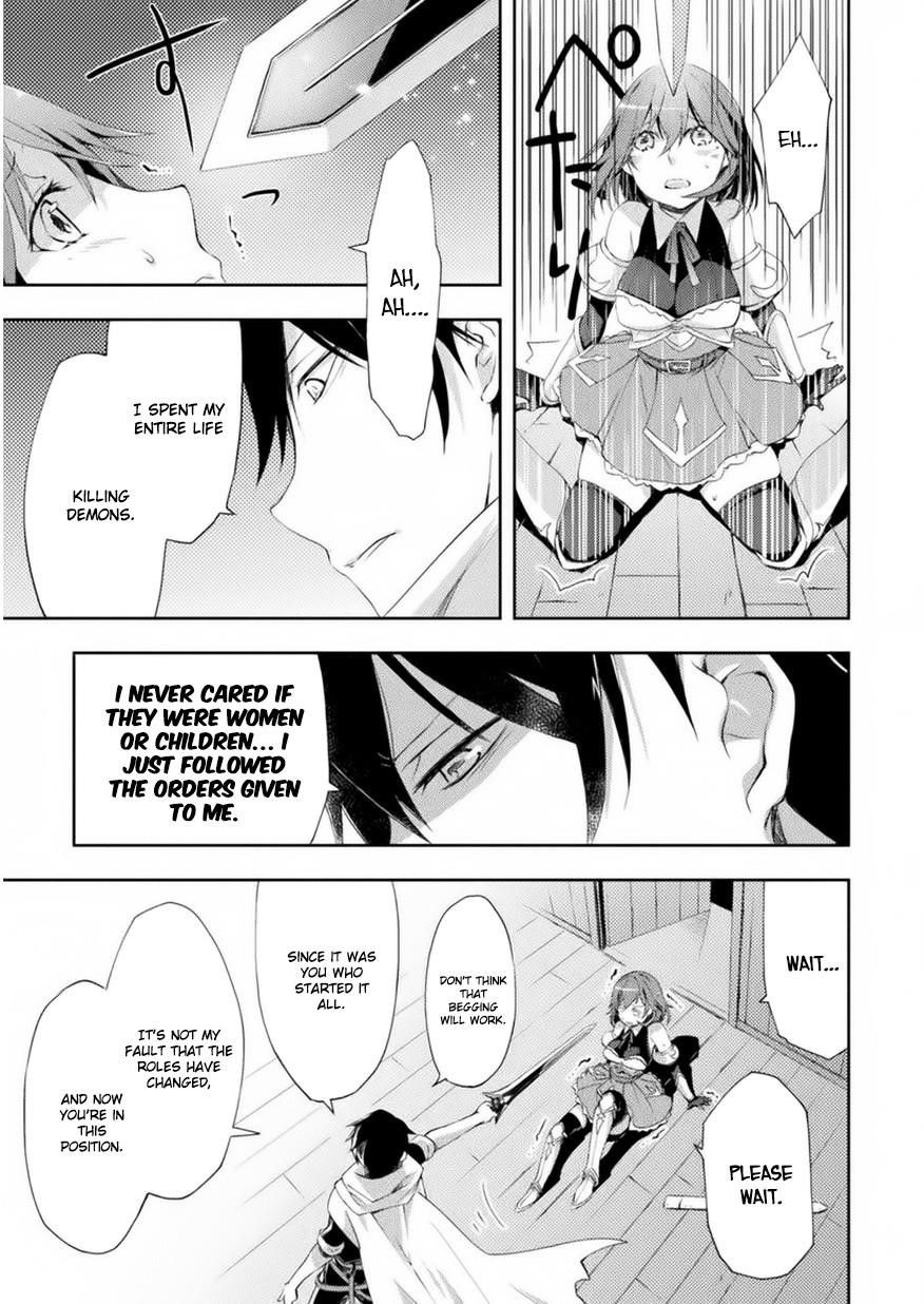 Dungeon Kurashi no Moto Yuusha 1 | A Former Brave Resident in the Dungeon Vol. 1 page 12 full