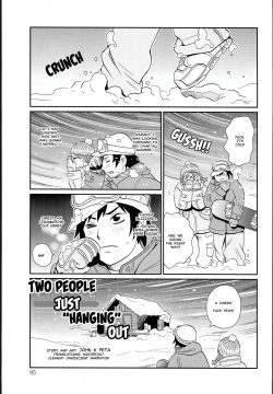 Two People Hanging Out