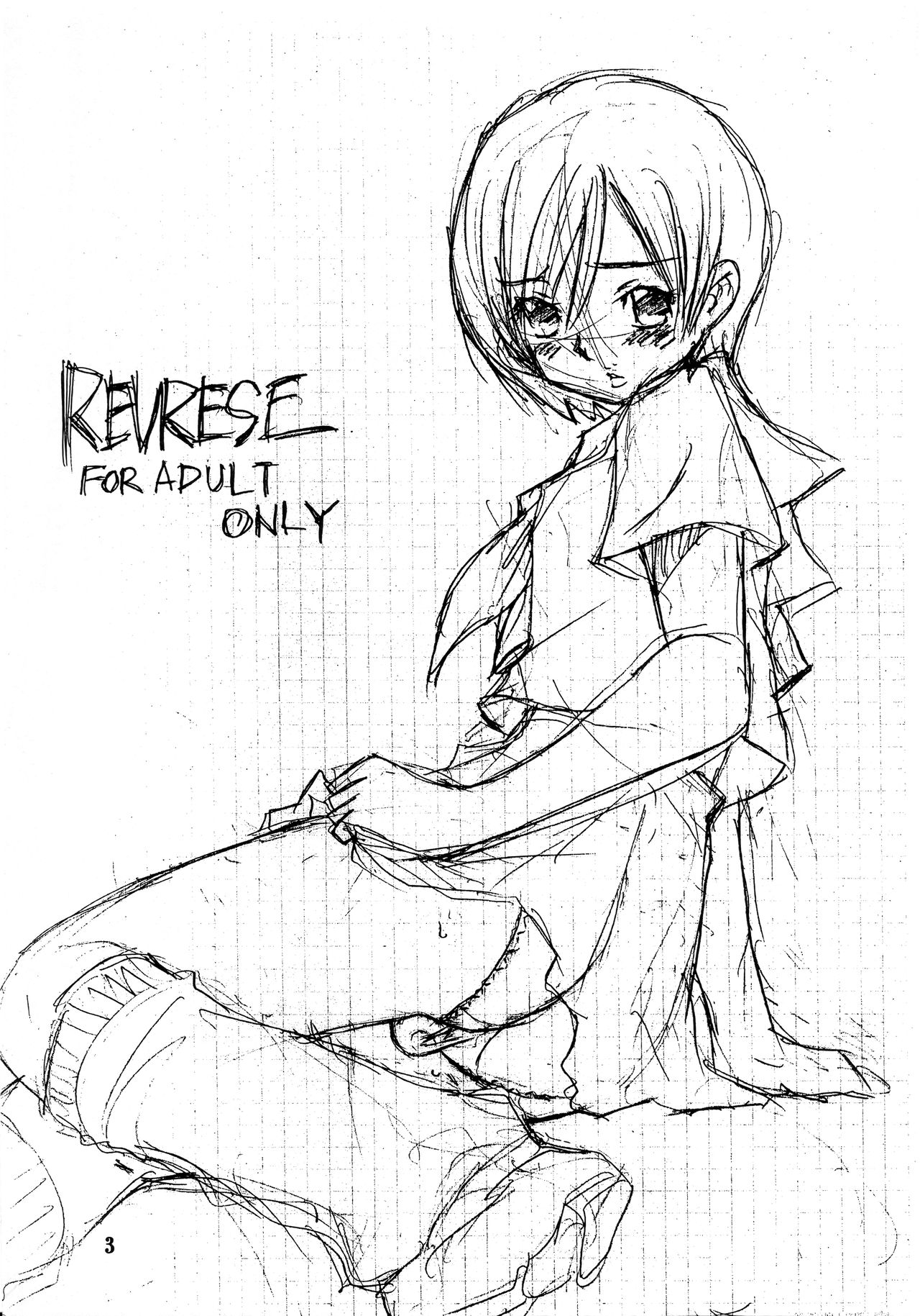 REVERSE page 2 full