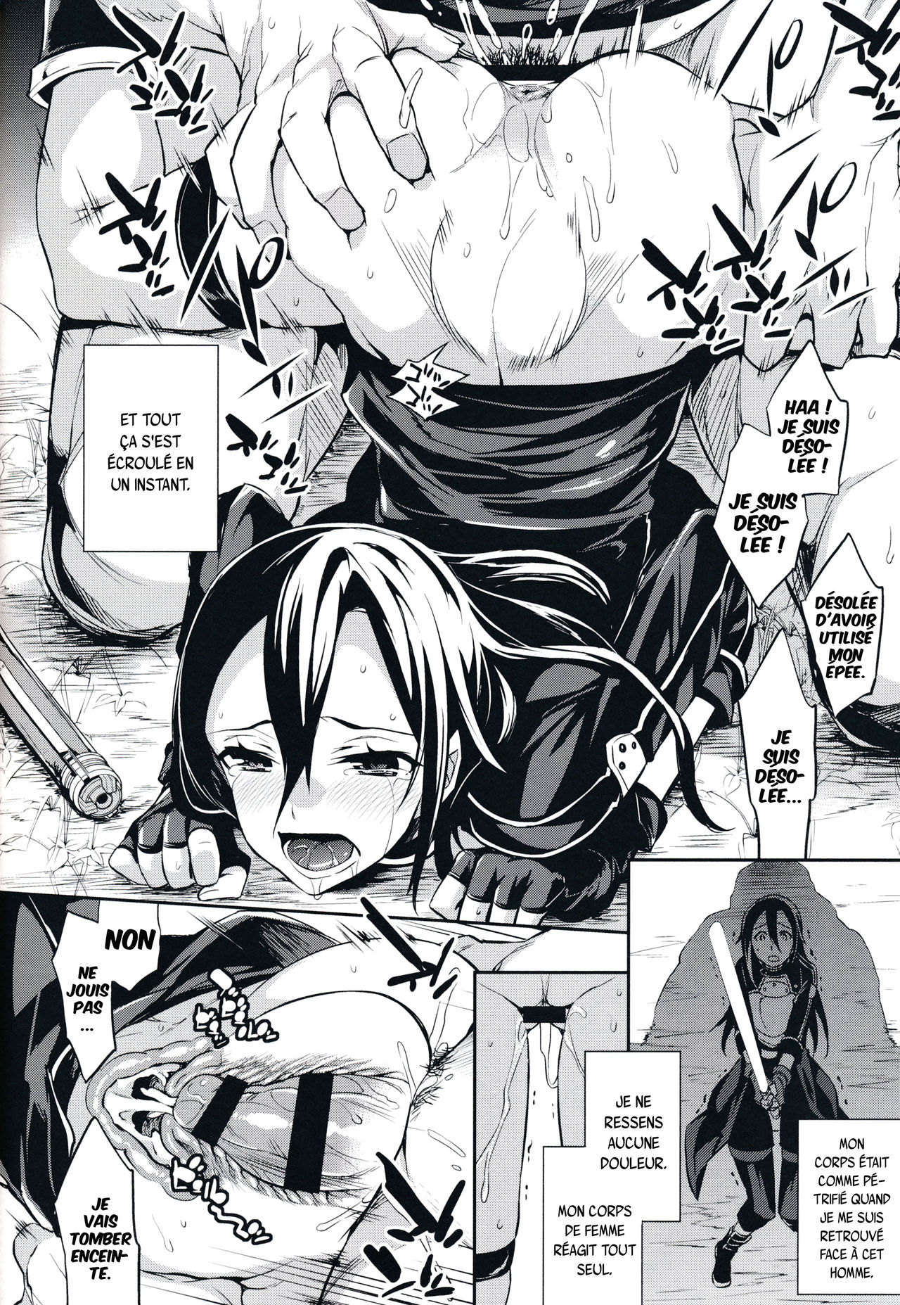 C9-14 TS~Kirito-chan no Avatar wa Random Nyotai page 11 full