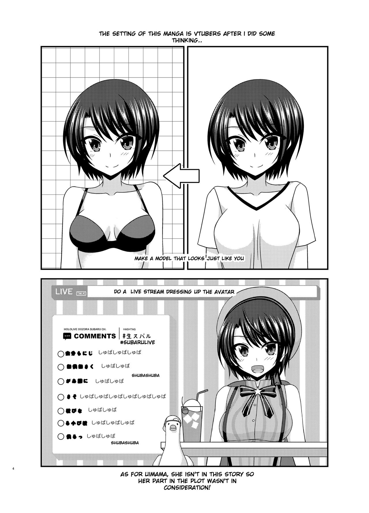 Haishin Gamen no Mukougawa | The other side of the broadcast page 4 full