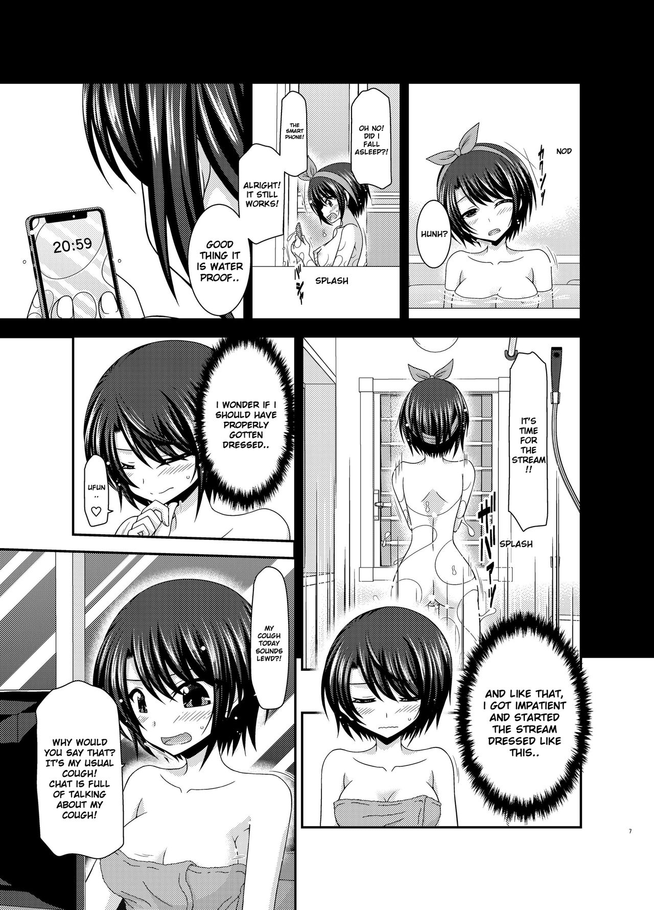 Haishin Gamen no Mukougawa | The other side of the broadcast page 7 full