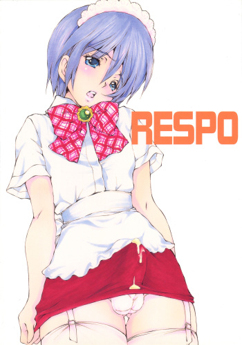 (C78) [Central (Sano Takashi)] RESPONDENT cover