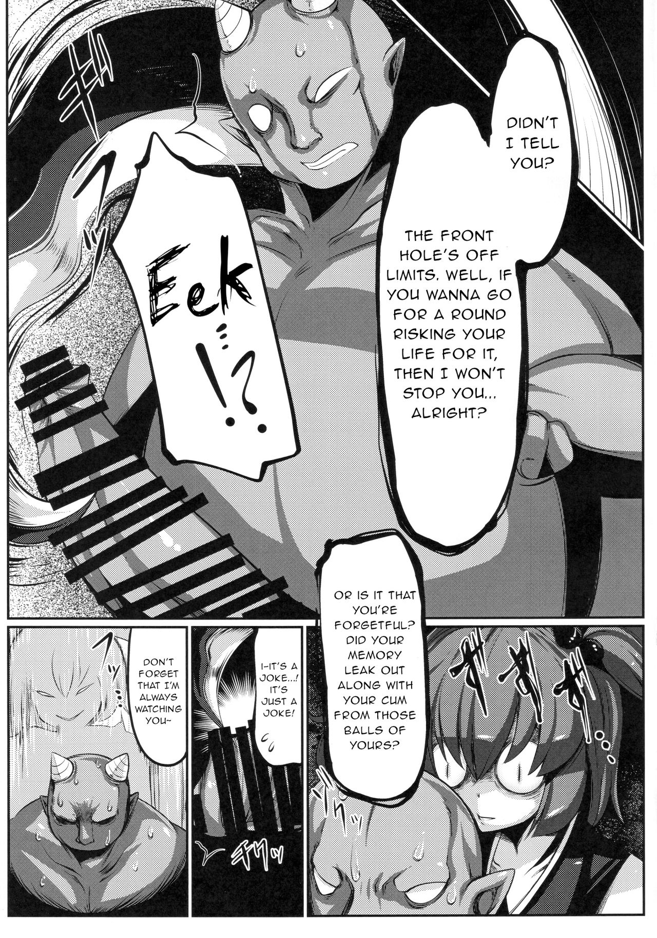 Zehikyokuchokuchou no Kimochi no Ii Ana page 12 full