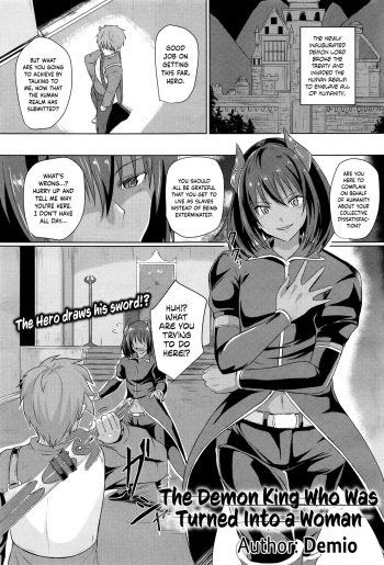 [Demio] The Demon King Who Was Turned Into A Woman | Onna ni Sareta Maou-sama (COMIC Unreal 2017-04 Vol. 66) [English] {Hennojin} cover