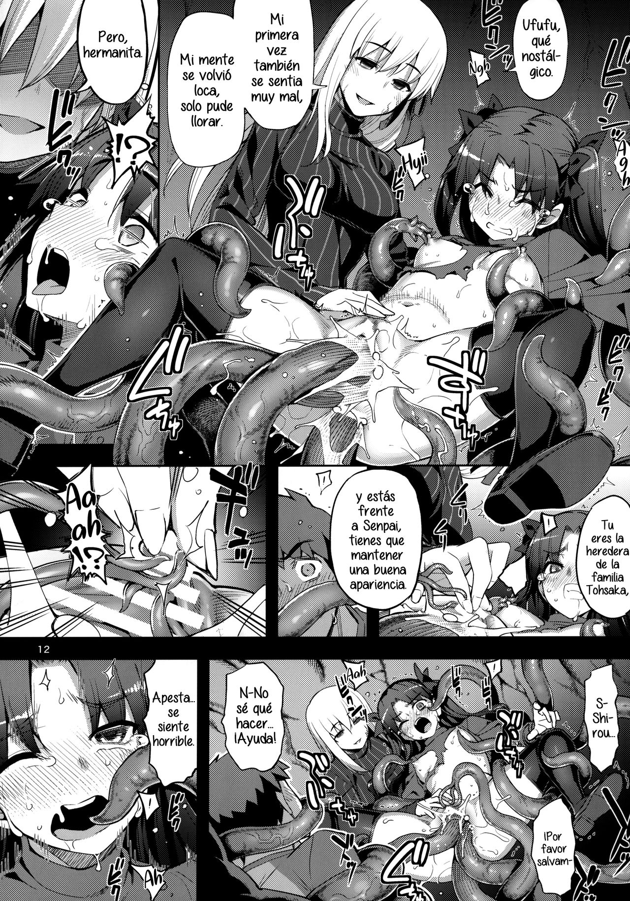 RE30 page 11 full