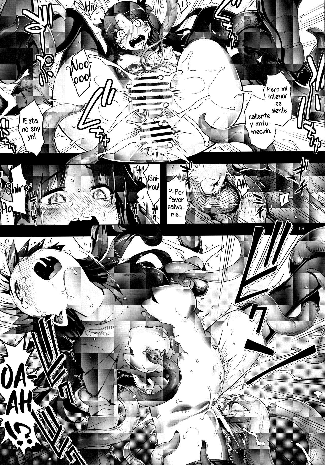 RE30 page 12 full
