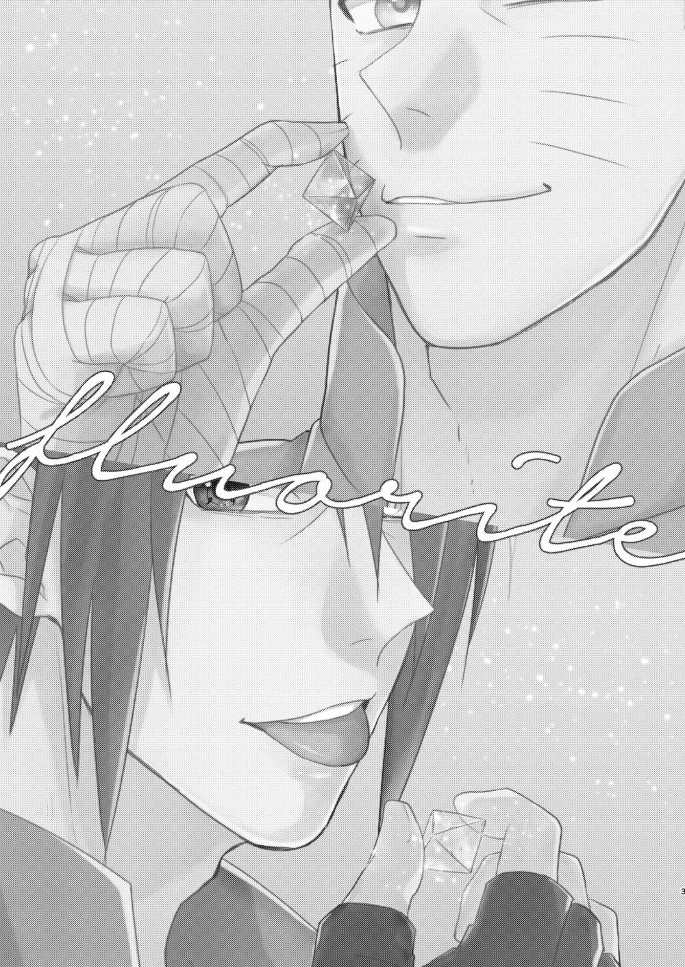 Fluorite page 2 full