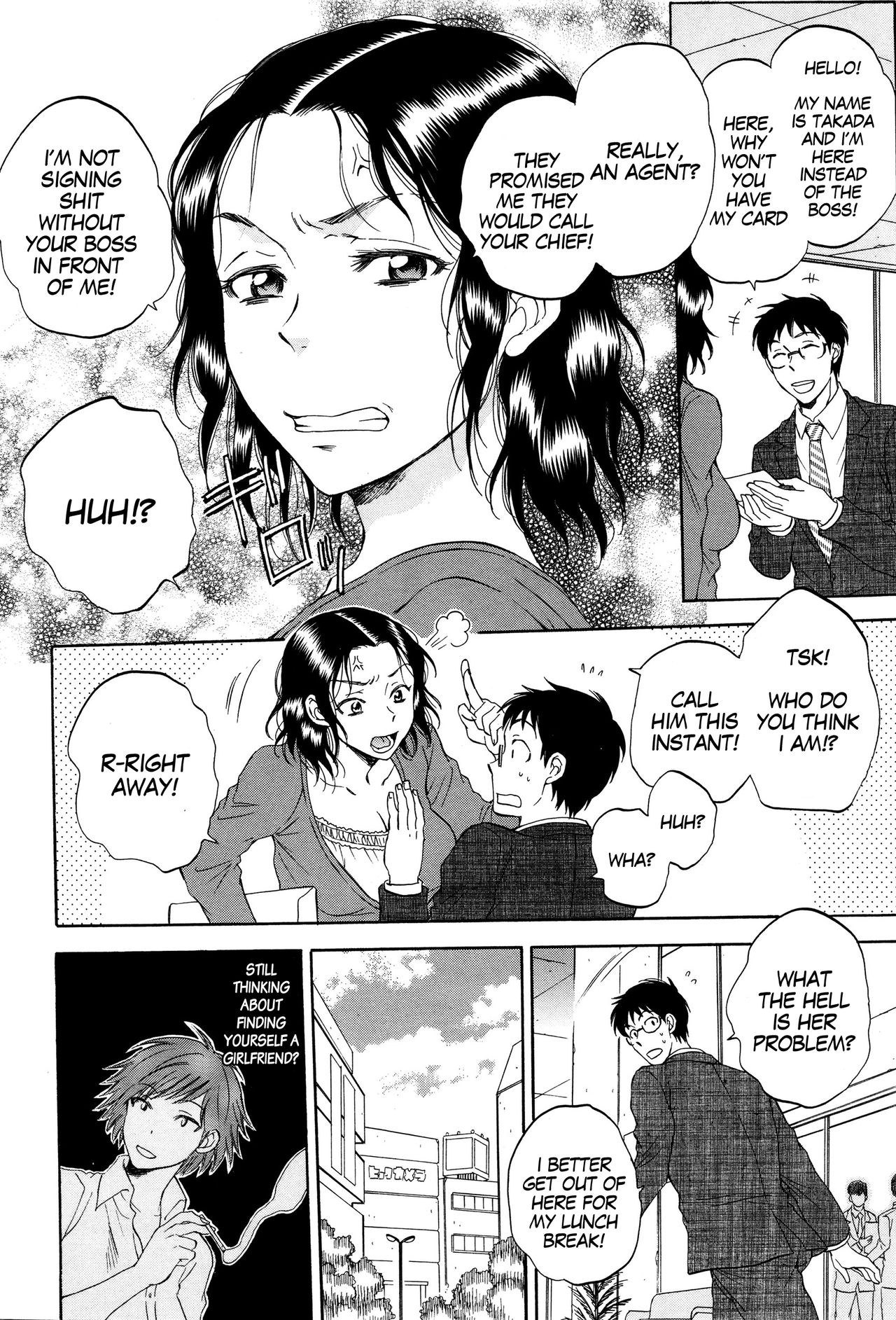 Tsuma toiu Sekai ~Takada Tomoyuki no Baai~ page 12 full