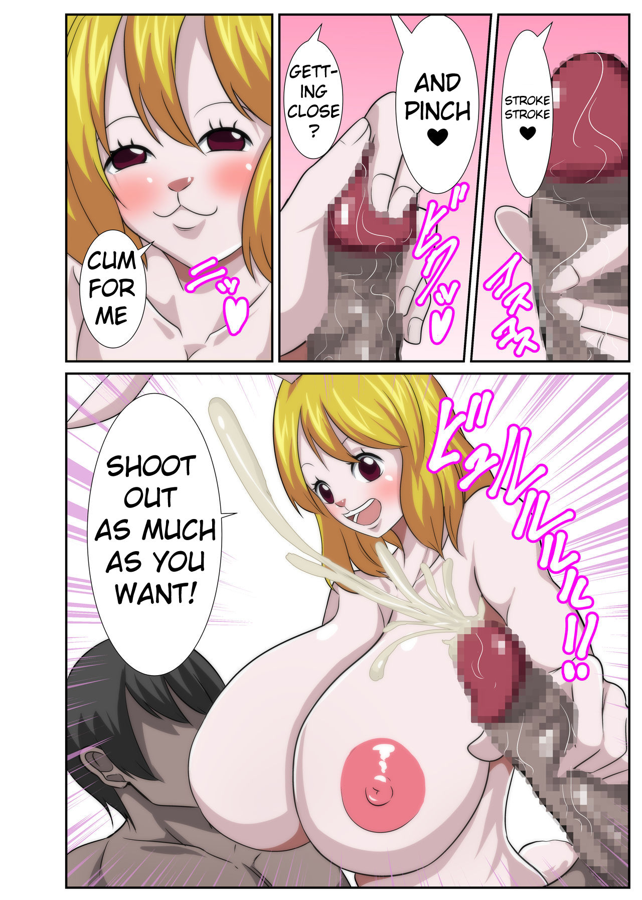 Bakunyuu Heroine no Harem Rakuen | Harem Paradise With Big Breasted Heroines page 12 full