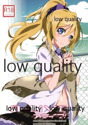 (C86) [IzumNizm (okiura)] A - LIVE Alive! (Love Live!) cover