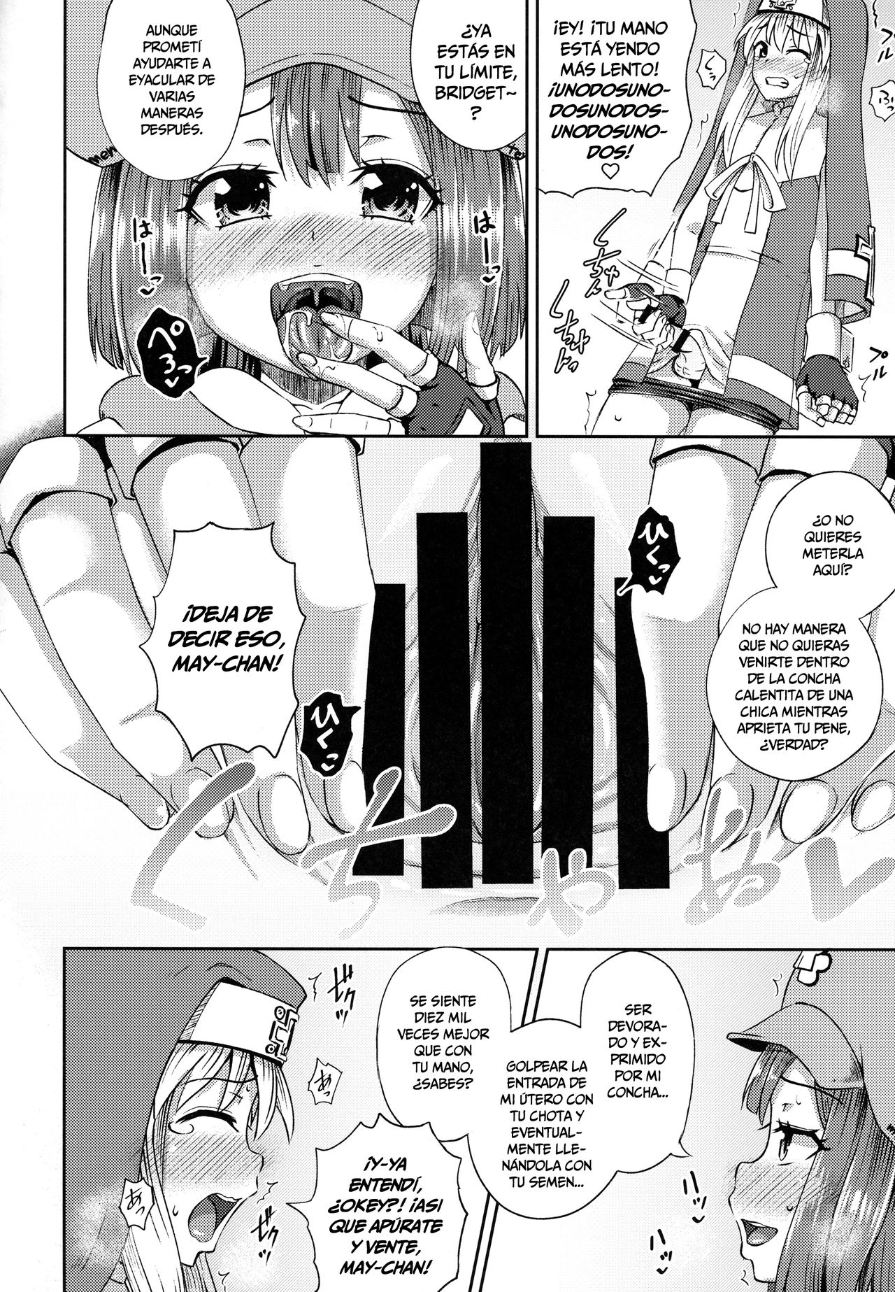 MayBri Shasei Gaman Game | El Juego de Resistir un Orgasmo MayBri page 11 full