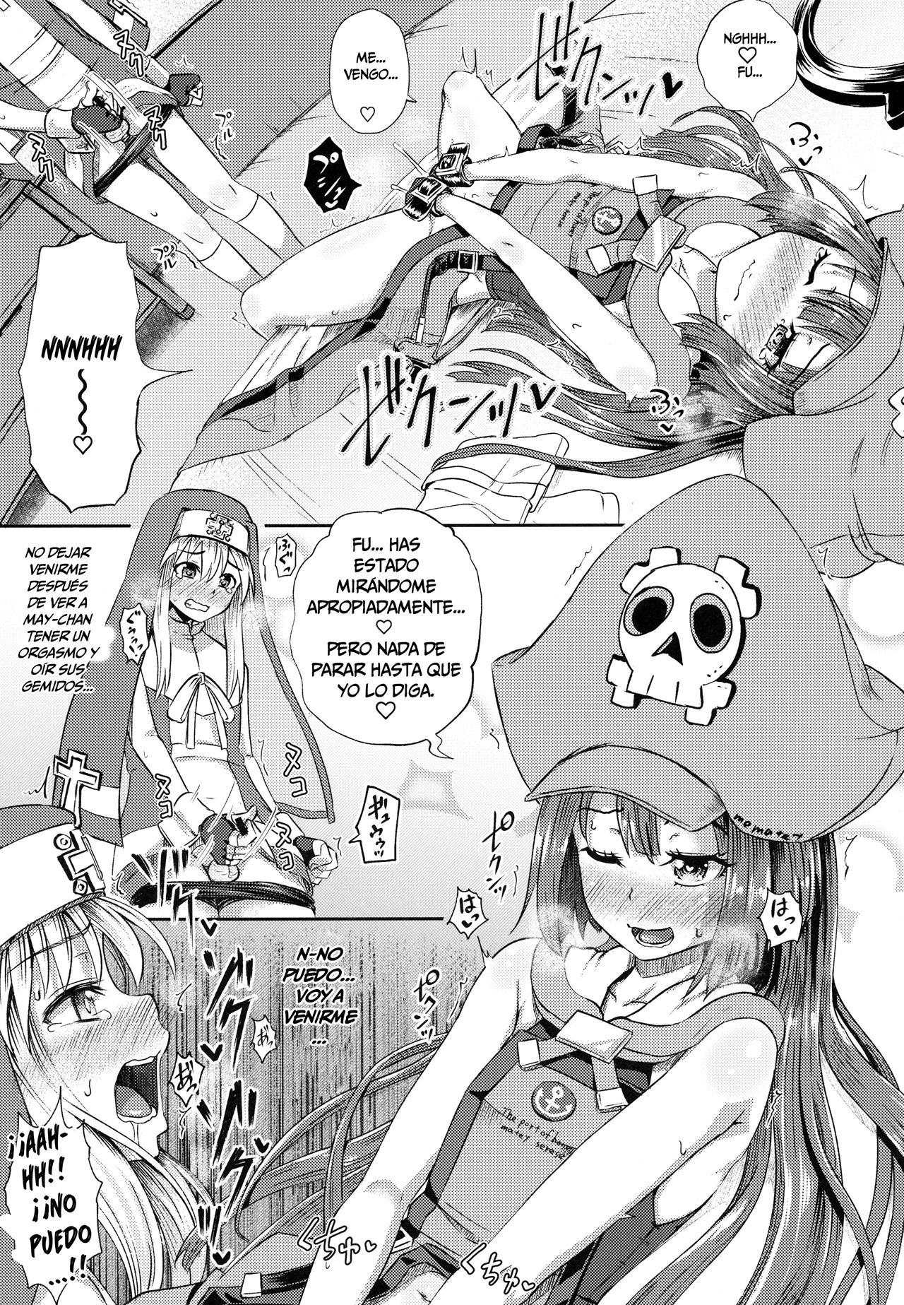 MayBri Shasei Gaman Game | El Juego de Resistir un Orgasmo MayBri page 12 full