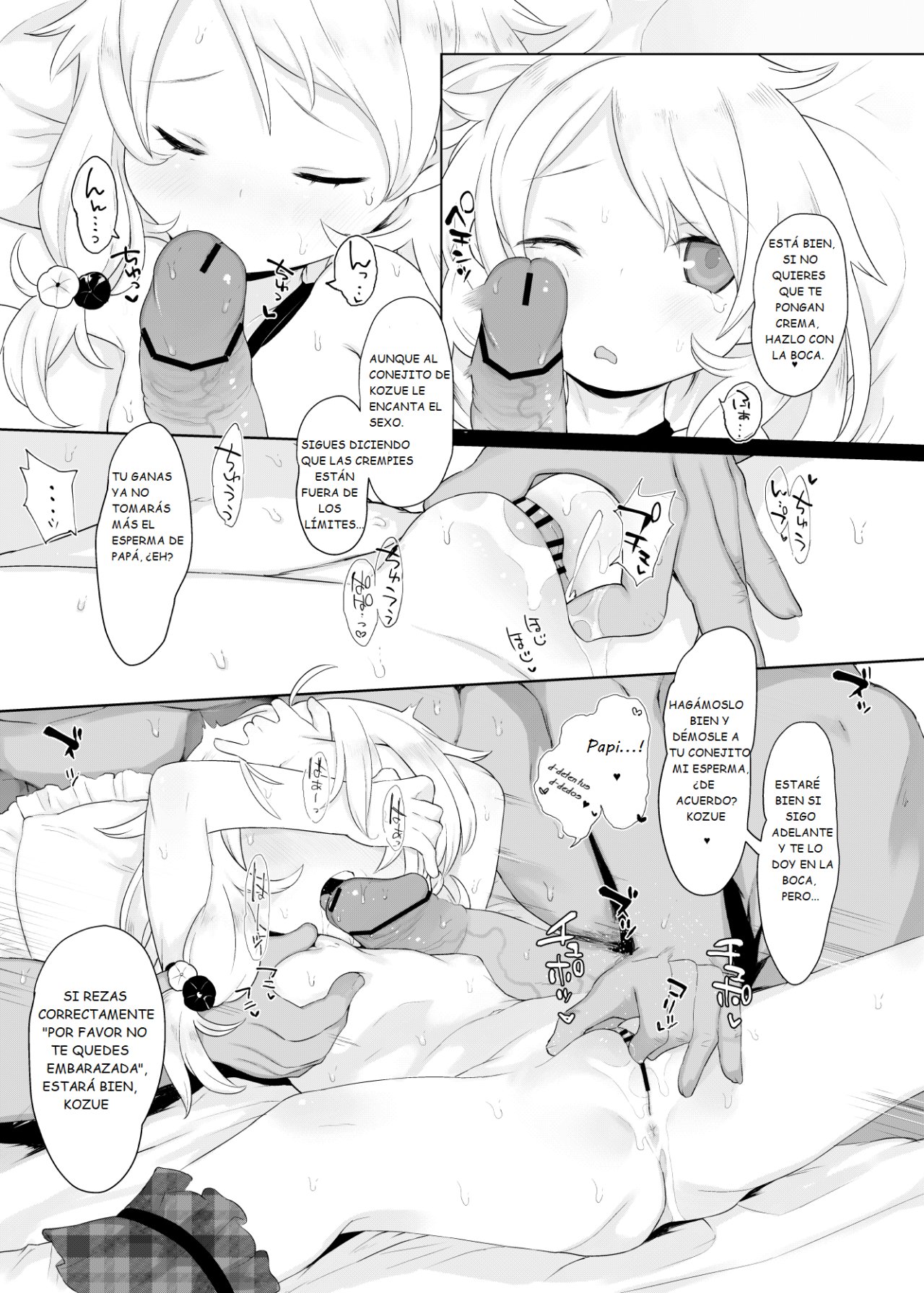 Jitsu Musume ga Shougakusei Idol Yusa Kozue-chan 11-sai page 10 full