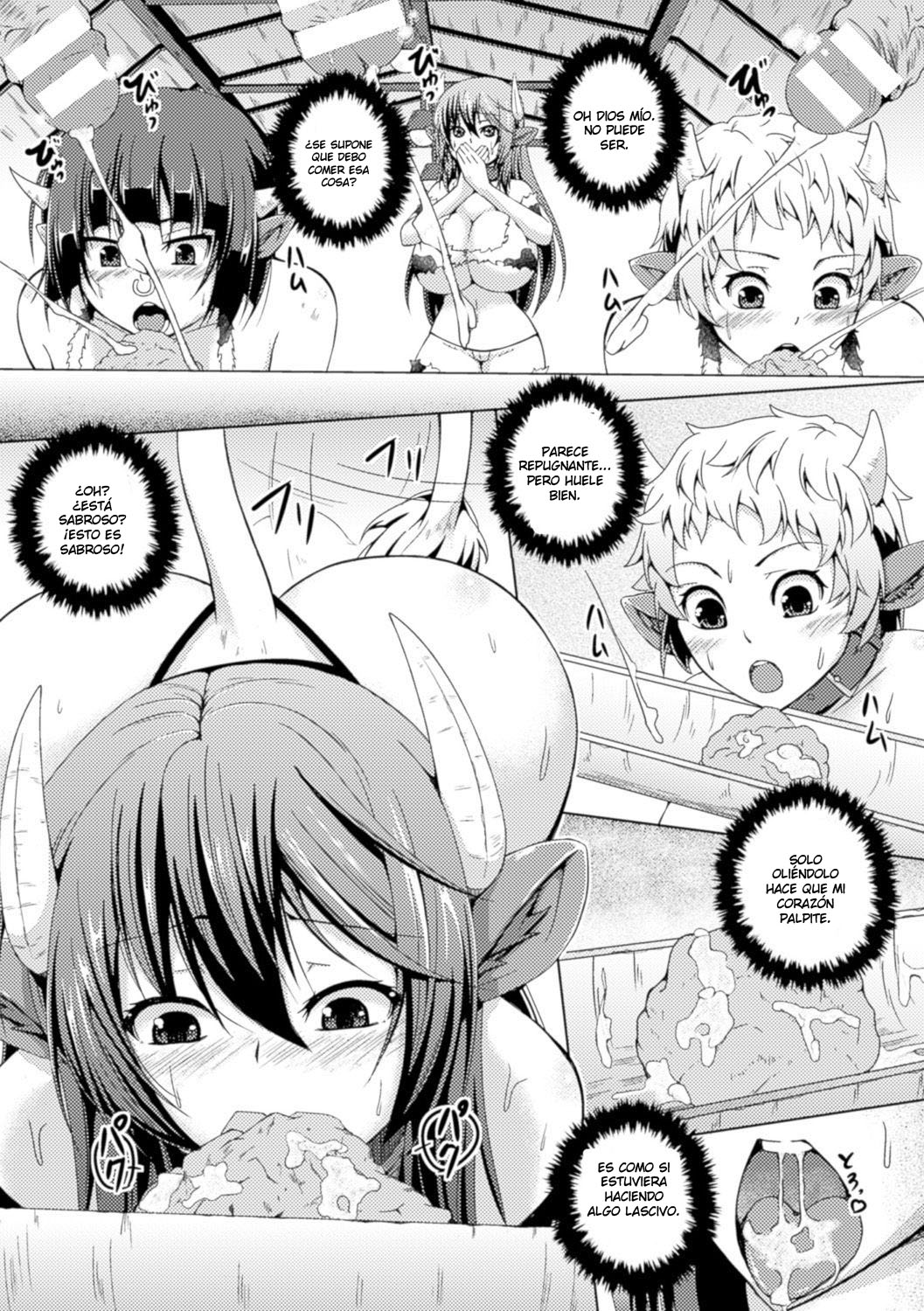 Bokujou no Meushi-tachi page 11 full