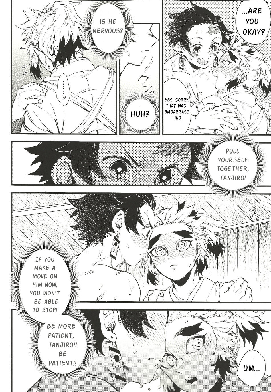 Soujuku na Koi Gokoro - Young Love page 11 full