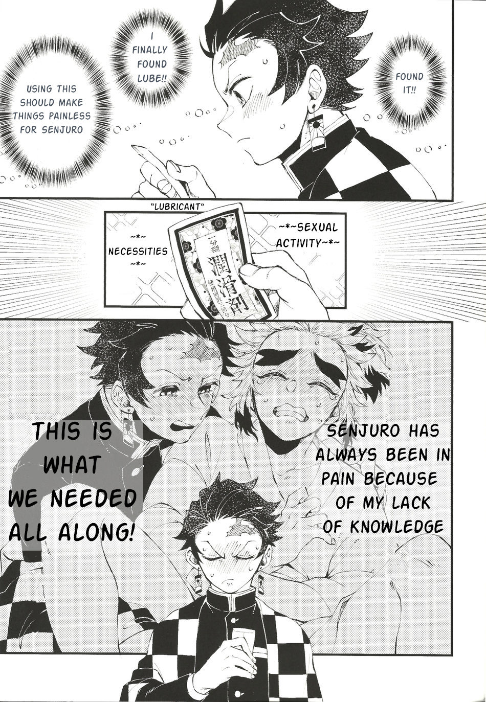 Soujuku na Koi Gokoro - Young Love page 6 full
