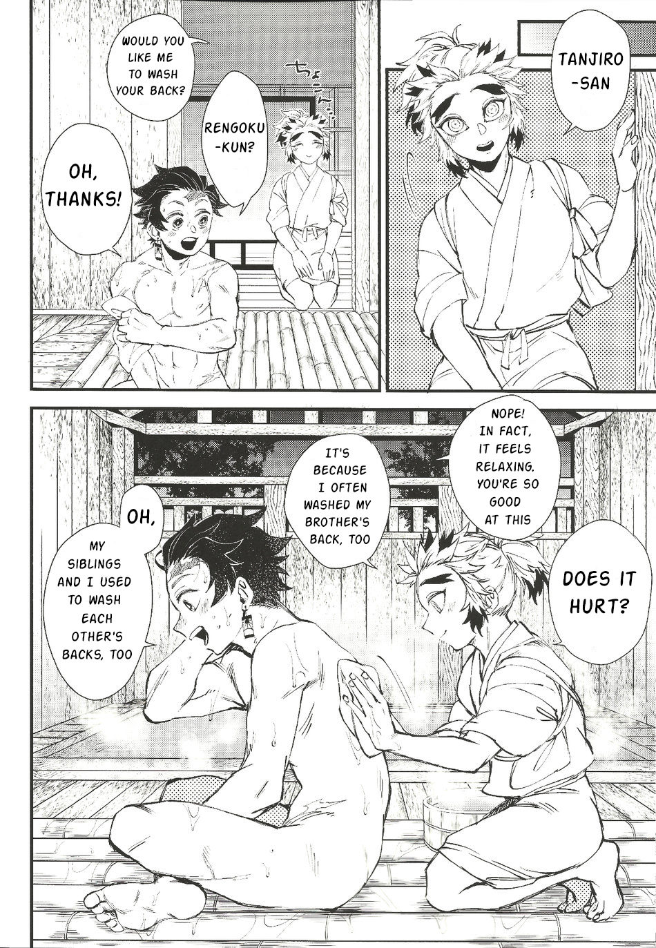Soujuku na Koi Gokoro - Young Love page 9 full