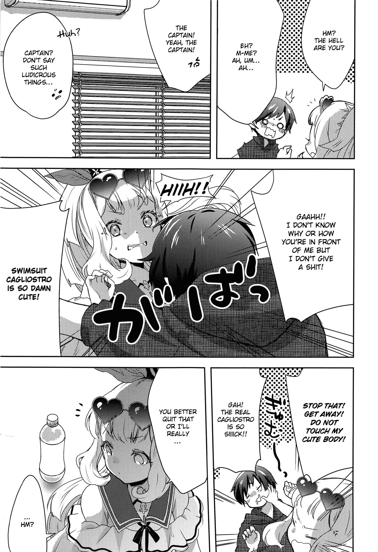 Gacha o Mawashitara Sekai de Ichiban Kawaii Renkinjutsushi ga SmaPho kara Tobi Detekita | When I pulled the gacha, the world's cutest alchemist came out of my smart phone page 6 full
