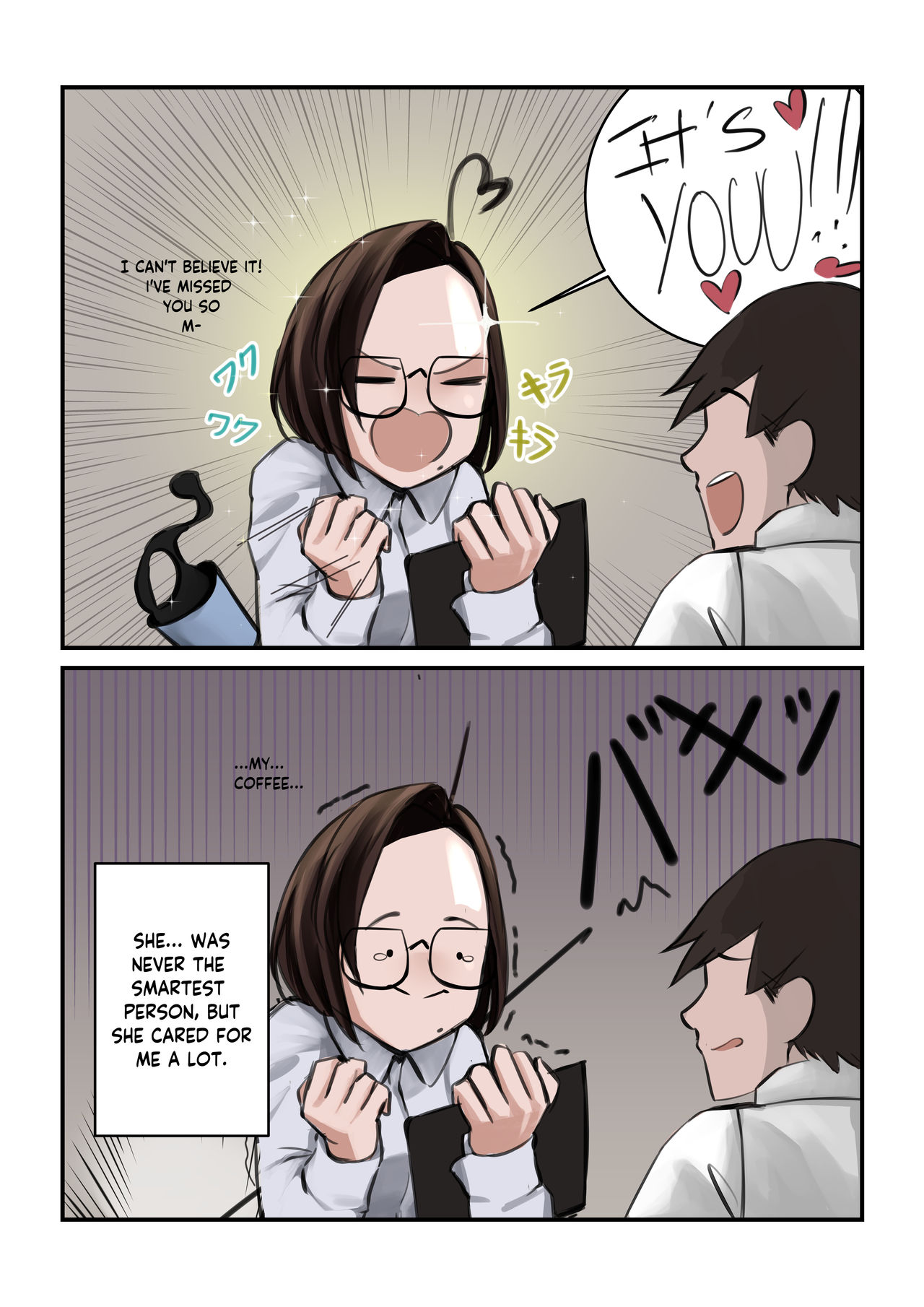 Douryou ga Suki da to Omou 1 - Lucy page 3 full