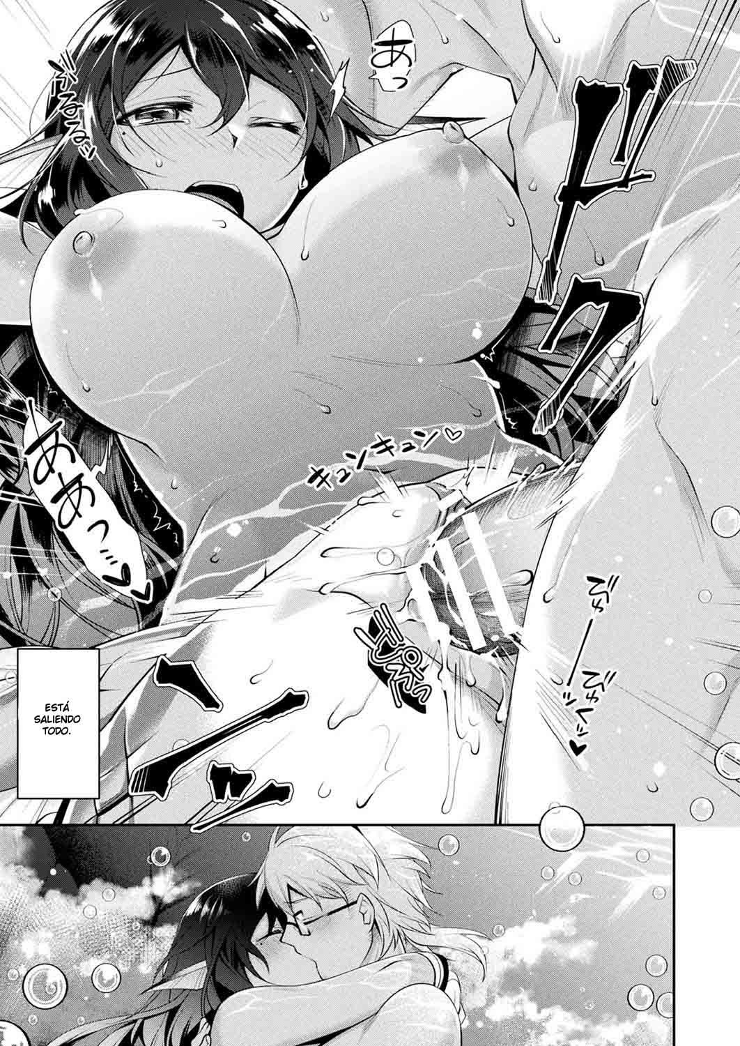 Hitoribocchi no Kimi to page 11 full