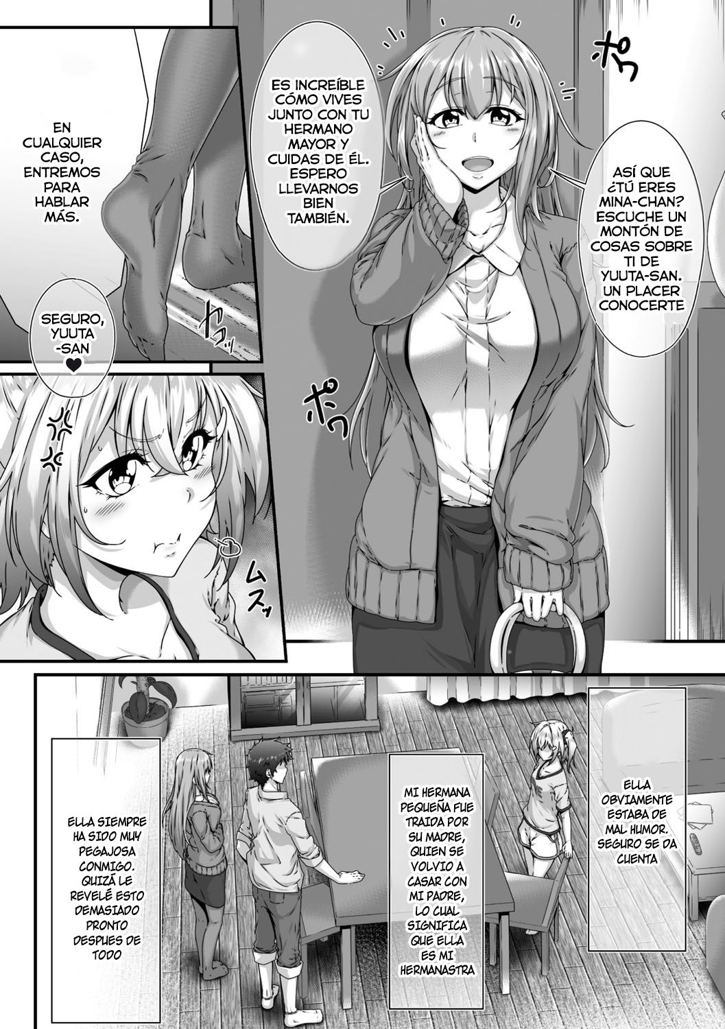 Soredemo Aniki ga Daisuki de | Aun asi, Todavia te amo, Aniki page 2 full