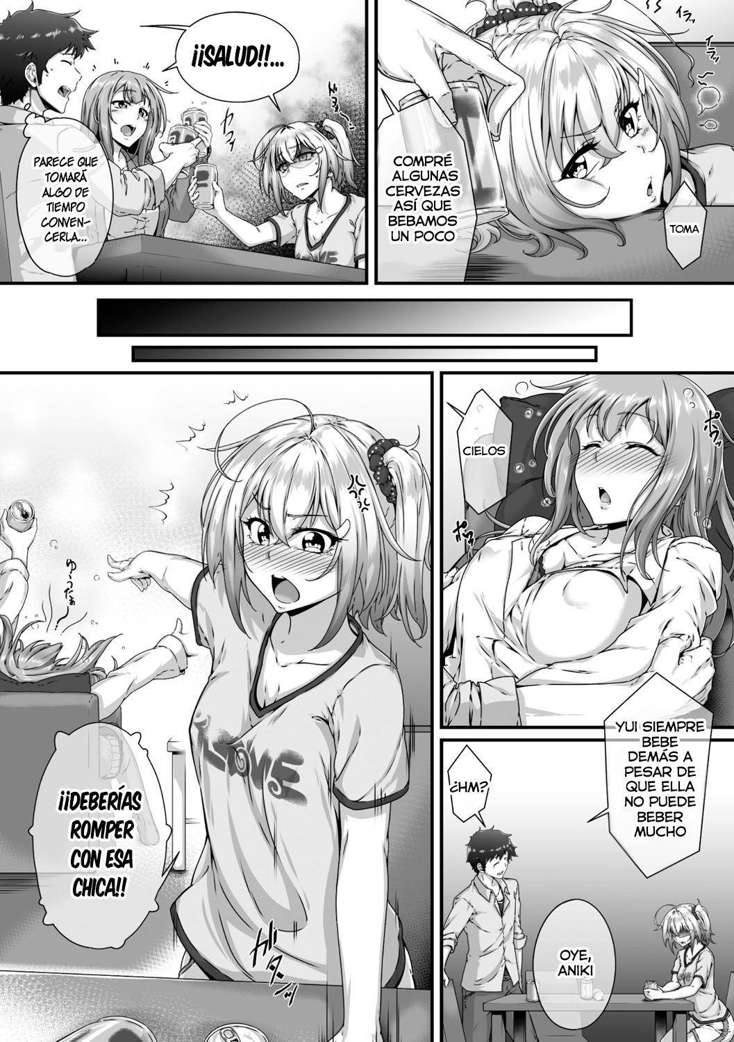 Soredemo Aniki ga Daisuki de | Aun asi, Todavia te amo, Aniki page 3 full