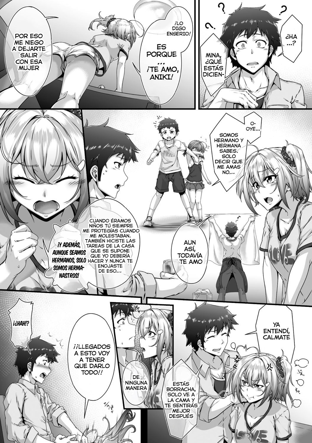 Soredemo Aniki ga Daisuki de | Aun asi, Todavia te amo, Aniki page 4 full