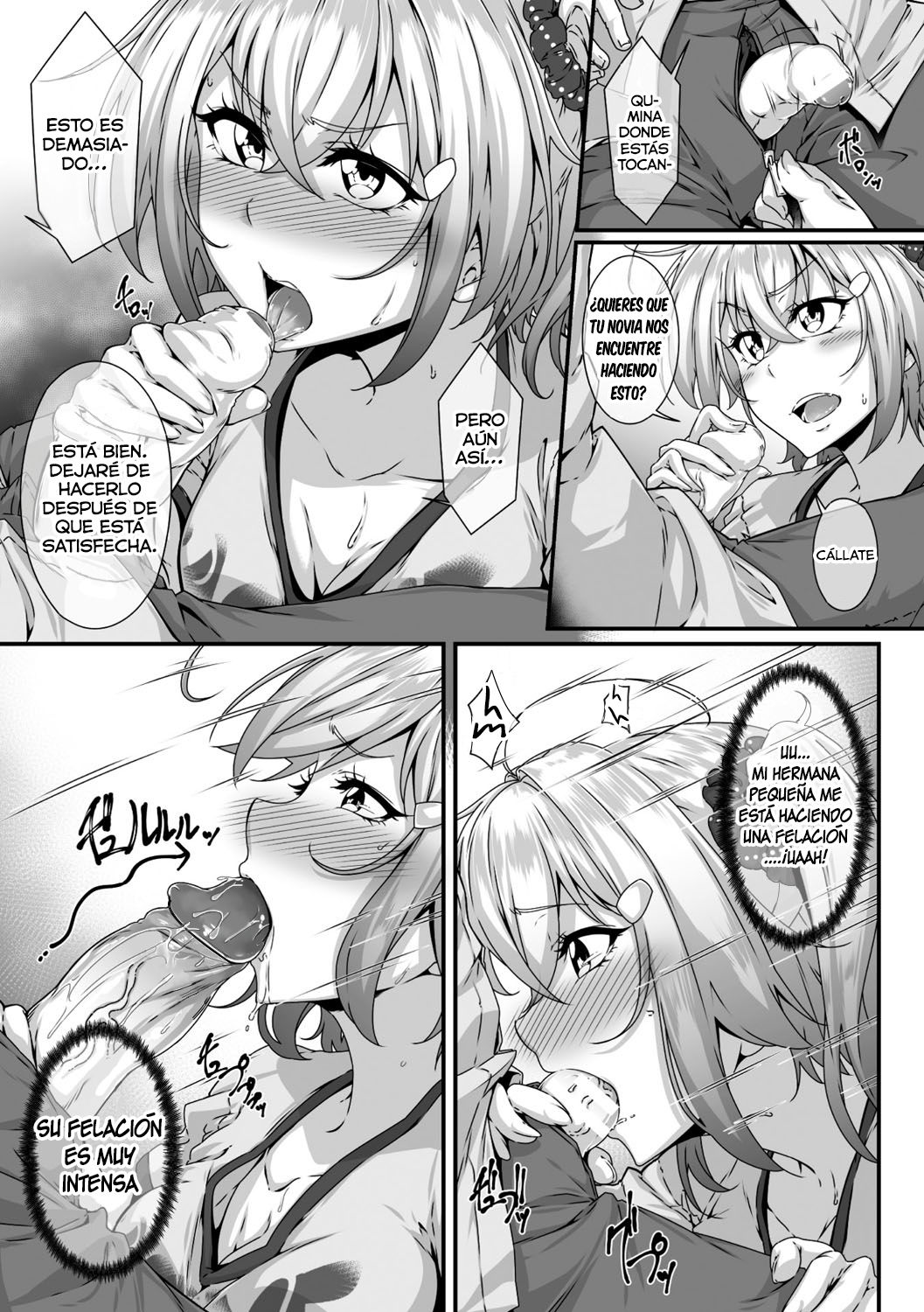 Soredemo Aniki ga Daisuki de | Aun asi, Todavia te amo, Aniki page 5 full