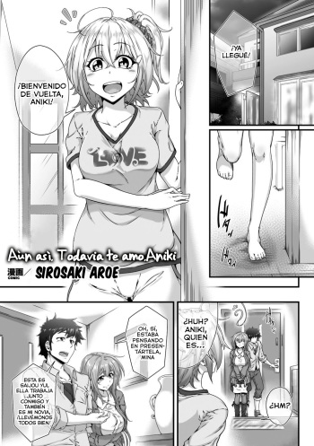 [Sirosaki Aroe] Soredemo Aniki ga Daisuki de | Aun asi, Todavia te amo, Aniki (2D Comic Magazine Ero Bitch ni Netorareta Otoko-tachi Vol. 2) [Spanish] [ZeroPoser] [Digital] cover
