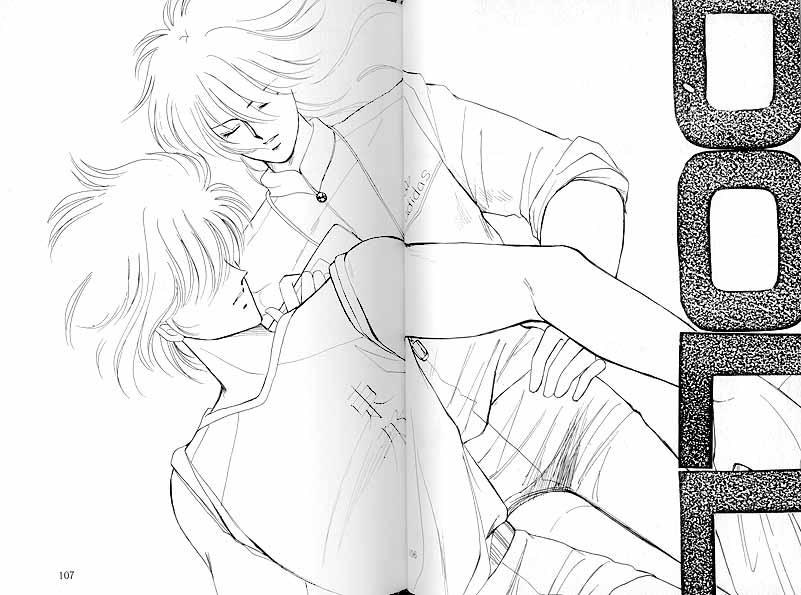 DOLL page 4 full