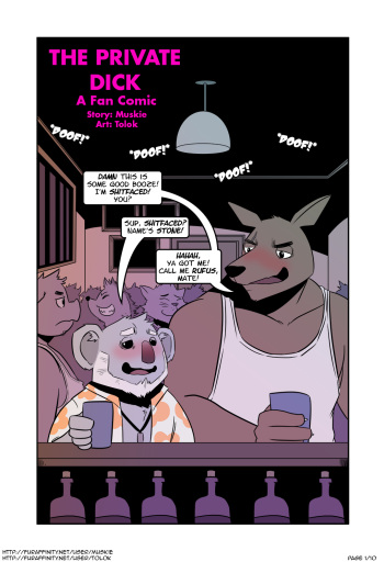 [Muskie] The Private Dick (Stone) cover